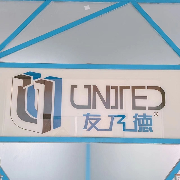 Guangzhou Younaide Metal Products Co., Ltd.